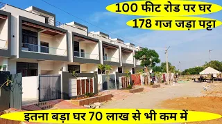 178 House For sale In Jaipur | property in jaipur l house in jaipur l house at kalwar road