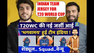 T20 World Cup 2024 Team India New Jersey Launch Rohit  Virat Hardik Squad AFGHAN REACTION
