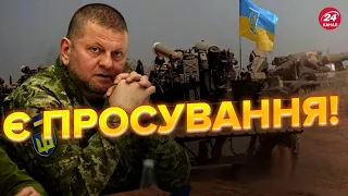 Контрнаступ на Херсонщині триває! Росіяни хаотично відходять – ХЛАНЬ