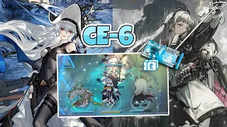 CE-6 with Specter Alter & Irene | Arknights CN