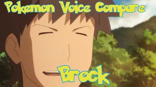 Pokemon Voice Compare - Brock
