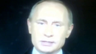 Новогоднее обращение президента Путина записано в 2016 экранка Владивосток