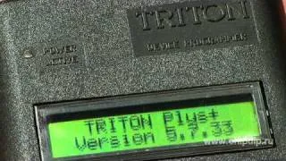 Программатор Тритон V5.7T