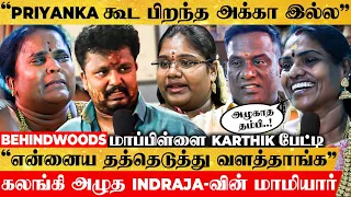 "Robo Shankar மாமா என்னைய தத்தெடுத்தப்போ"😭கண்ணீருடன் மாப்பிள்ளை Karthik சொன்ன கதை😨 Indraja Marriage