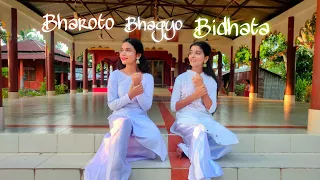 Bharoto bhagyo bidhata || Independence day special 🇮🇳 || Dance cover || Dance from soul ||❤️