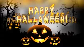 Поздравление с Хэллоуином! Happy Halloween!