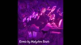 SODA LUV feat. MAYOT - ДЕРЖИ РУКАМИ [Slowed + Reverb] [Remix 2022]