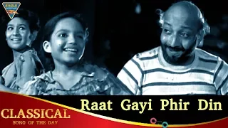 O Raat Gayi Video Song | Classical Song of The Day39 | Raj Kapoor,David Abraham | Boot Polish