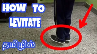 காற்றில் மிதப்பது எப்படி//How to levitate//Levitate like david blaine//Balducci levitation//