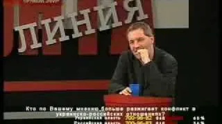 "Линия фронта " Одесское ТВ 16 02 09 часть 11