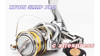 Рыболовная катушка RYOBI SMAP PRO SC 4000