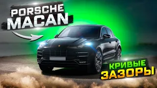 Porsche Macan GTS Опять переделываю