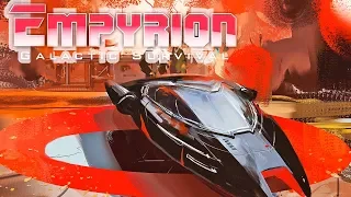 ПРИЗЕМЛЕНИЕ И СРАЗУ БОЙ! КРАФТ МОТОБАЙКА ► Empyrion: Galactic Survival  - Alpha 11 / Выживание 2020