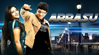Puneeth Rajkumar Blockbuster Action Movie "ARRASU" | New South Romantic Action Movie