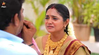 Chinna Marumagal 22nd to 26th April 2024 - Promo