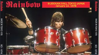 Rainbow -  January 22, 1978  Tokyo【LIVE】