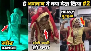 ये दुल्हन नहीं बवाल है  | Funny Indian Wedding Moments |Marriage Fails | Jhatpat Gyan