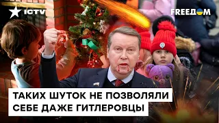 БУДУТ ТЕБЕ РАКЕТЫ, ВОВА! Путинский депутат ПРОБИЛ очередное ДНО