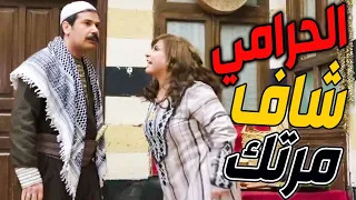 خناقة كنة وحماية ـ حرامي متل القرد المقمل نزل على بيت بشير الفران كشف على حرمتو بالأرعة