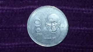 Increíble Moneda De 10 Pesos Hidalgo/Valor