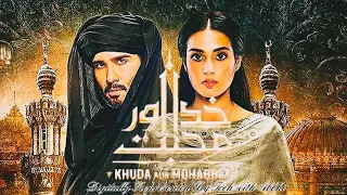 Khuda Aur Mohabbat - Season 3 Ep 35 [Eng Sub] Digitally Presented by Tech With Abbhi - 1st oct 2021