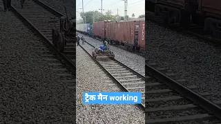 prayagraj junction railway trackman working #shorts #viral #viralshorts #trending #video