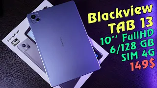 Blackview Tab 13  полный обзор недорогого планшета с 4G, СТЕРЕО и FullHD экраном!