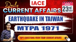 Apr 23rd 2024 Current Affairs | Today Current Affairs | DAILY CURRENT AFFAIRS in Telugu | IACE