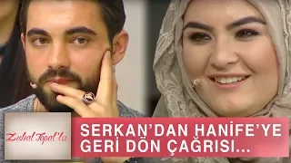 Zuhal Topal'la 197. Bölüm (HD) | Serkan'dan Herkesi Şok Eden "Hanife" İtirafı!