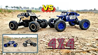 RC rock crawler comparison | rc rock crawler 4x4 vs 4x4 off road testing new rc cars 2022