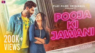 POOJA KI JAWANI I Single Watch I Sharick I Swathika | Parvathy I Indian I Siyadh