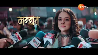 Rabb Se Hai Dua - रब से है दुआ - 21st Feb, 10:30 PM - Promo - Zee TV