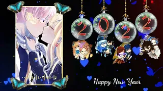 Fairy Tail Couples New Year's Special