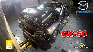 【マツダ･CX-60 衝突・安全テスト】－ヨーロッパ篇 2022 Euro NCAP Crash & Safety Tests of 『Mazda CX-60』－