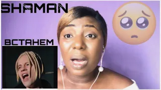 His Voice🥺!! beautiful yet painful //SHAMAN-BCTAHEM//Reaction