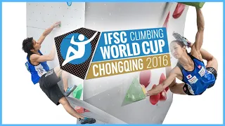 IFSC Final TOP's COMPILATION 👉🏼👉🏼 Chongqing 2016😱 🔥 #shorts