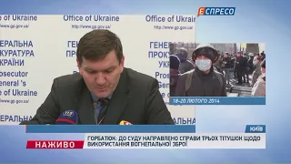 Як розслідують вбивства активістів Майдану 20 лютого 2014 року. Звіт ГПУ