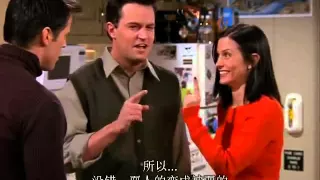 Friends-They Don't Know That We Know They Know We Know-s5e14