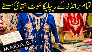 Pakistani Brands Master Replica Fancy Suit in Rabi Center | Maria B | Maraym Hussain Replica Dresses