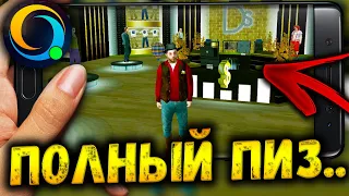 ЗАШЕЛ НА ONLINE RP СПУСТЯ 2 ГОДА И БЫЛ В ШОКЕ! ХУДШИЙ SAMP MOBILE СЕРВЕР?