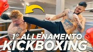 1° ALLENAMENTO DI KICKBOXING! *devastante*