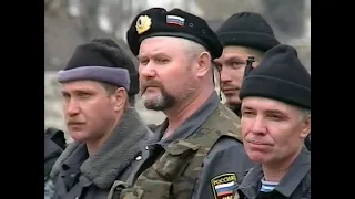 Ведено, Чечня- 1 смена. приезд министра МВД Рушайло в Веденский ОВД 21 марта 2000 г