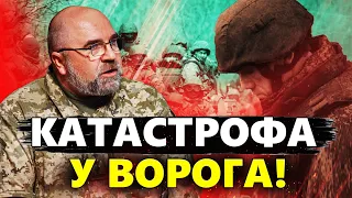 ЧЕРНИК: АЕРОДРОМИ палають! / Цей удар завдав НИЩІВНОЇ ШКОДИ ворогу