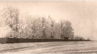 Севск / Sevsk: 1900s