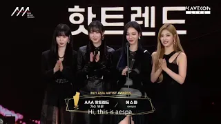 AAA 2021// ASIA ARTIST AWARDS 2021 // AESPA SPEECH // HOT TREND AWARD