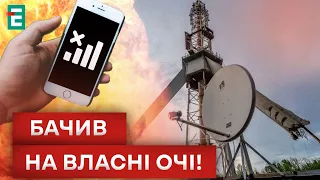 😲 ВЛУЧАННЯ в ТЕЛЕВЕЖУ! ХАРКІВ ПІД ОБСТРІЛОМ: ЩО ВІДОМО?