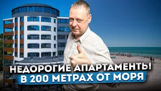 Доступная недвижимость в 200 метрах от моря для аренды и отдыха АК "Маритель"