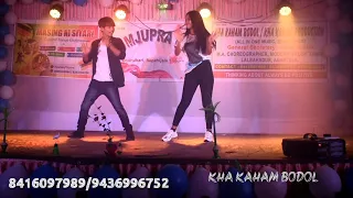 Aankhon Se Tune Kya keh diya Cover Dance Vedio by KHA KAHAM BODOL 8416097989/9436996752