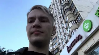 Влог Москва воскресенье.лето и счастье 🥹