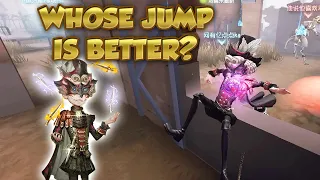 Whose Jump Is Better? | Identity V | 第五人格 | アイデンティティV | Acrobat